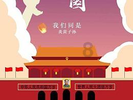 李茜老师的儿子游戏画面