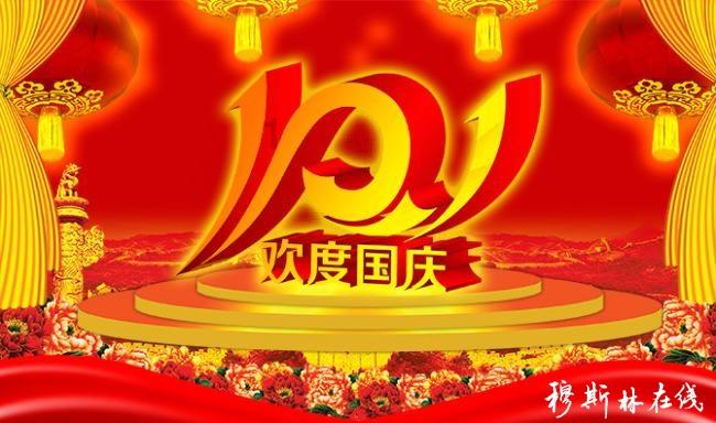 读书 | 卫建民:在互联网时代读《庄子》