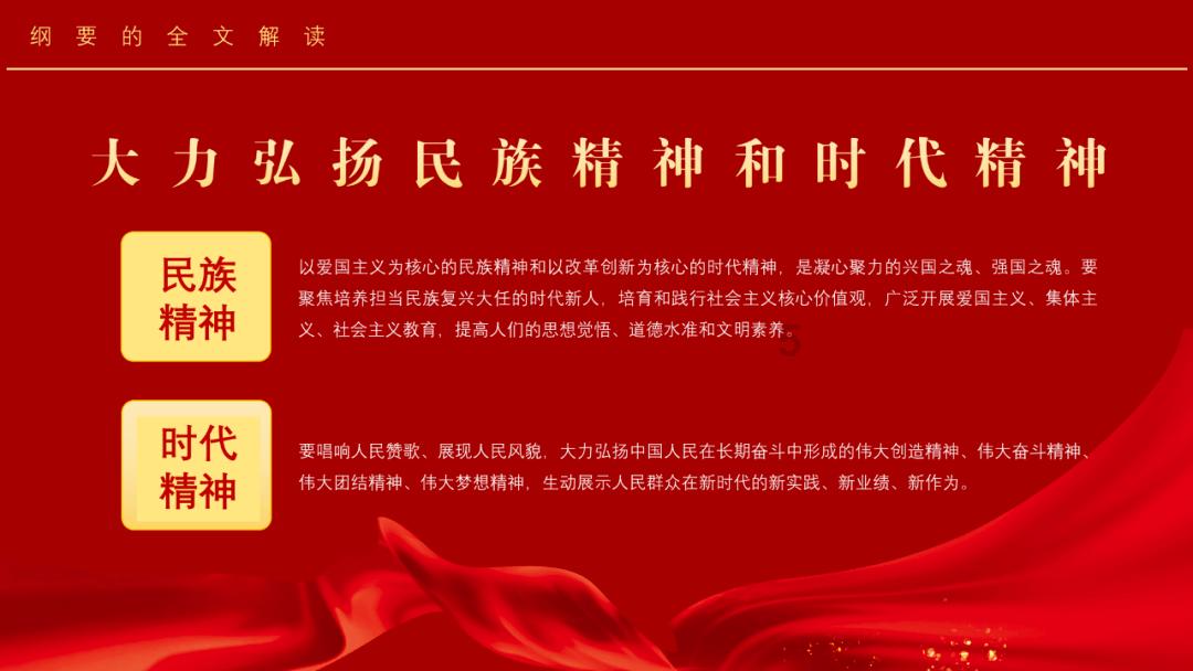 逃出诡异古宅