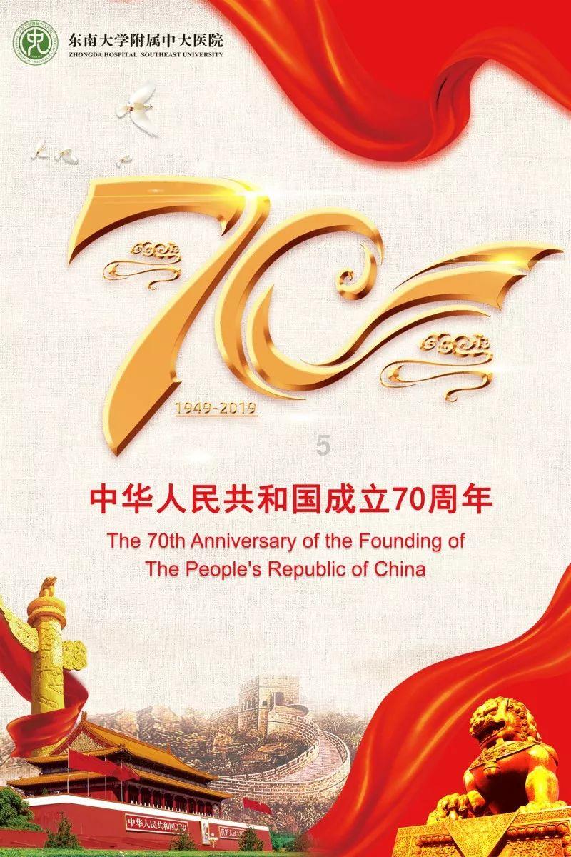 可爱猪救援2