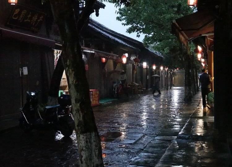 西游记悟空传3